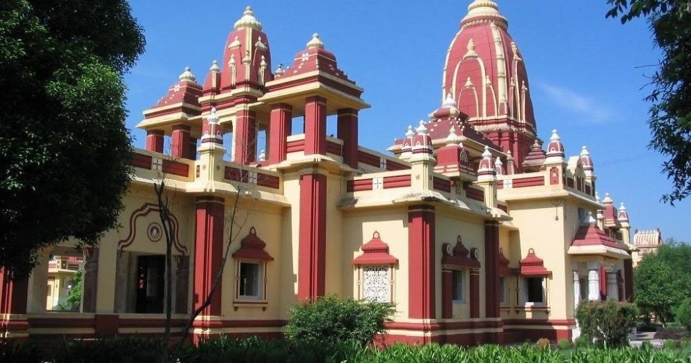 Geeta Mandir